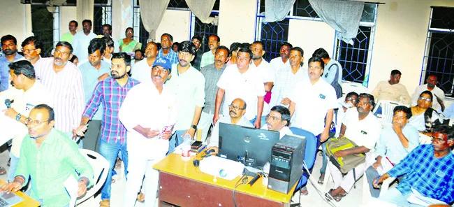 అనుకు