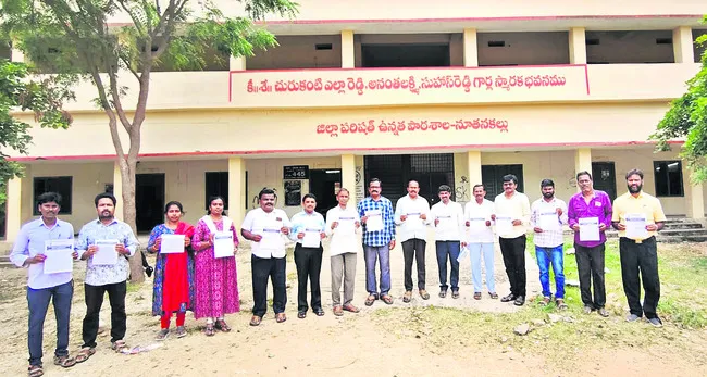 మాదక