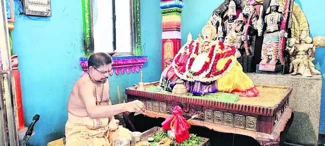 కమనీయ