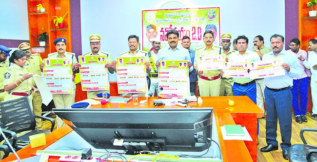 జిల్లా కోర్టు భవన సముదాయానికి భూమి కేటాయింపు
