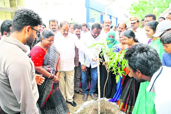 పరిశు
