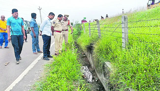 యడ్లప