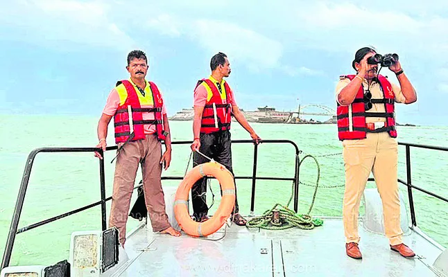 నిఘా