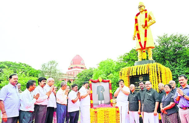 రైలు