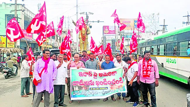 ఇరాన్పై దాడులను ఖండించాలి