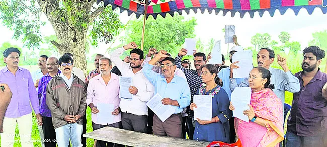 జనసేన నాయకుల నుంచి కాపాడండి