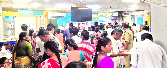 దొంగల