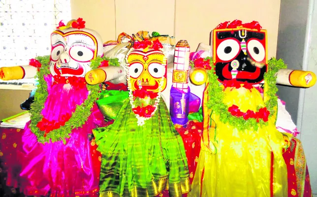 జయహో