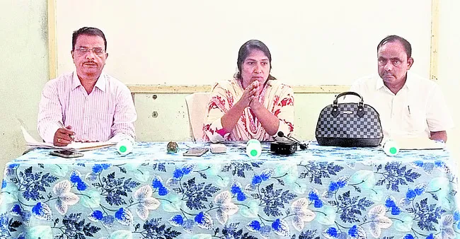 పల్లె