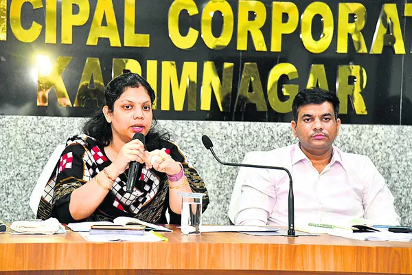 పనితీరు మార్చుకోవాలి