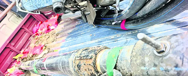 A stolen motor brought on a vehicle