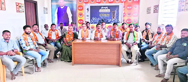 ఎమర్జెన్సీతో కాంగ్రెస్ నిరంకుశ పాలన