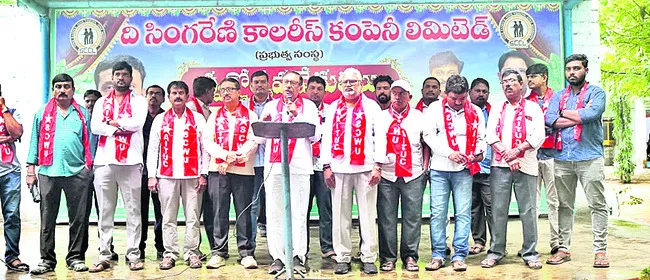 జూలై 9న దేశ వ్యాప్త సమ్మె