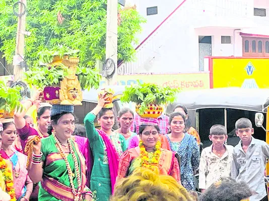 బోనాల