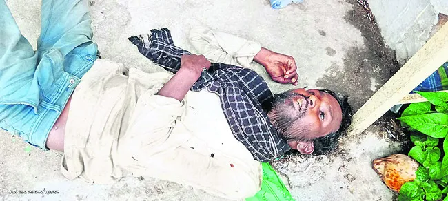 అతిగా