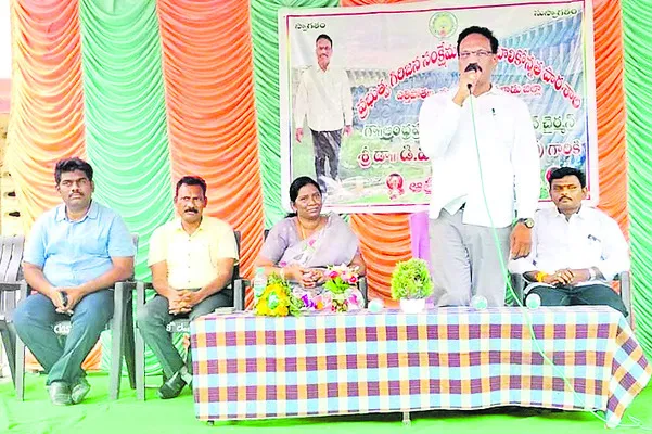 బడులన