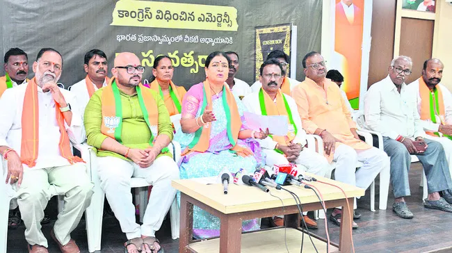 రాష్ట్రానికి.. కేంద్రం రూ.11 లక్షల కోట్లు ఇచ్చింది