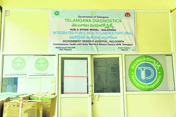 పెదా్