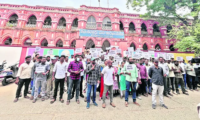 సమస్య