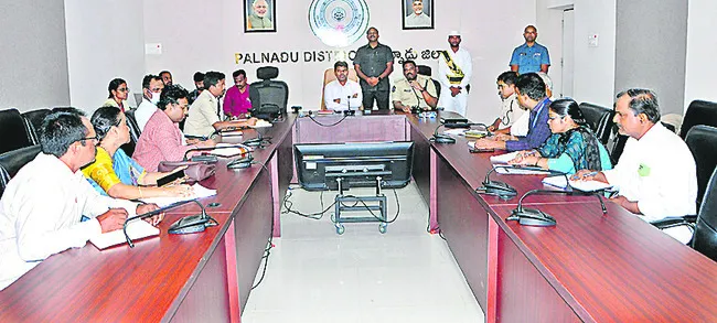 గంజాయి హాట్స్పాట్లను