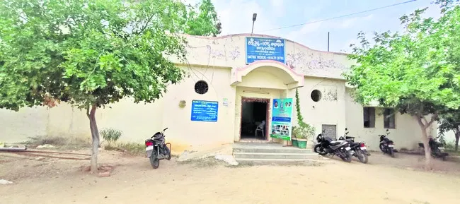 రీవెరిఫికేషన్