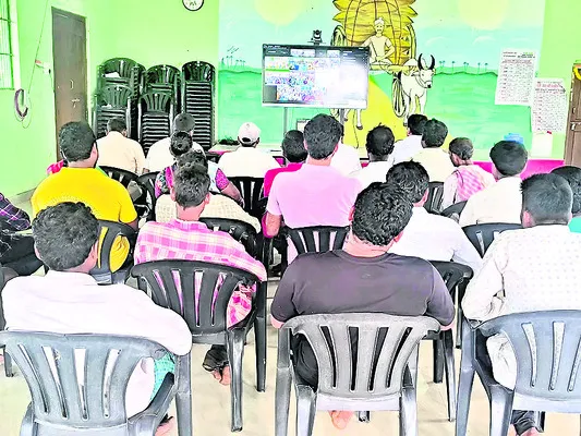అందుబాటులోకి ‘రైతు నేస్తం’