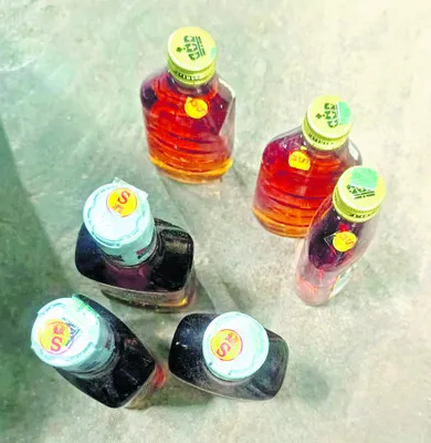 ‘ఎస్’ వెనుక ఎవరు?