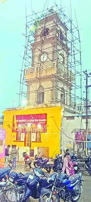 పాతికేళ్ల తర్వాత మోగిన గంట