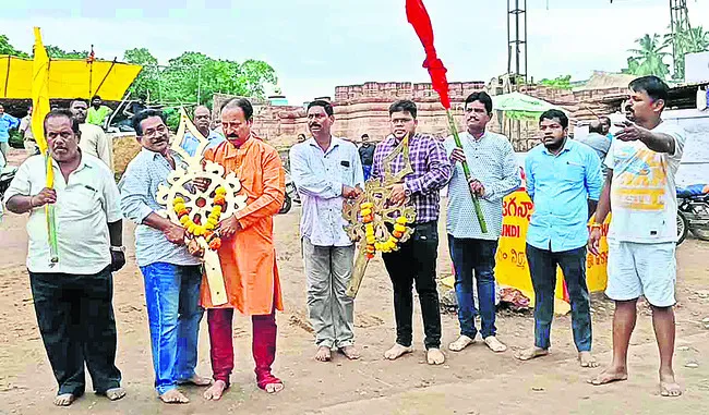 రథాలప