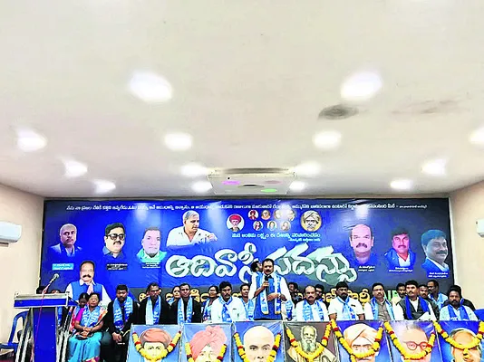 గిరిజన హక్కుల పరిరక్షణకు మరో ఉద్యమం