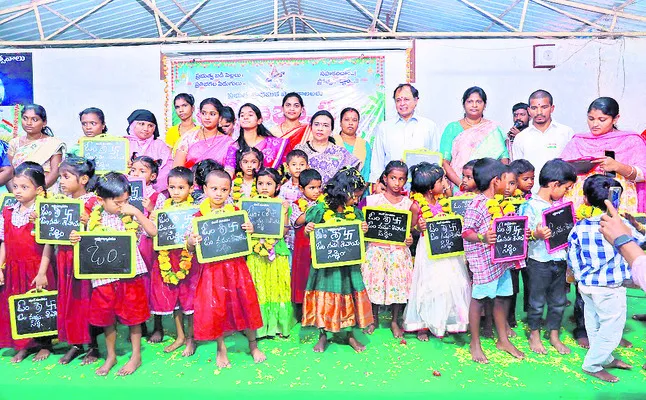 ప్రభుత్వ పాఠశాలల బలోపేతానికి కృషి