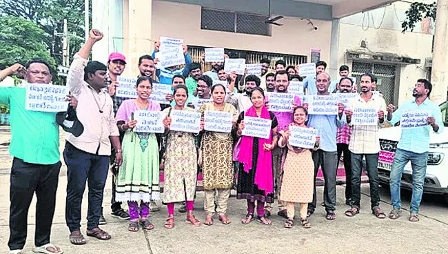 డీడీఆర్ఎఫ్ఓగా సింహాచలం