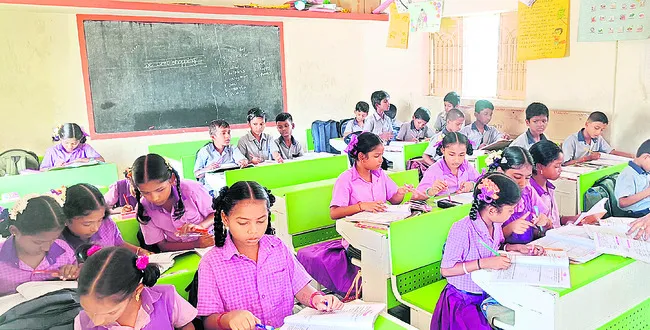 ఆరుగురు