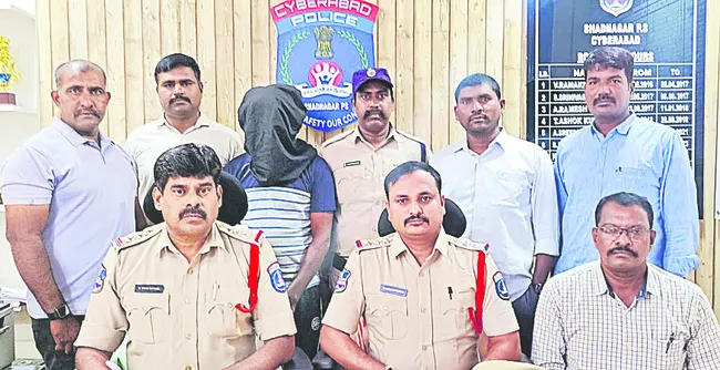 అంతర్రాష్ట్ర చైన్‌ స్నాచర్‌ అరెస్టు 