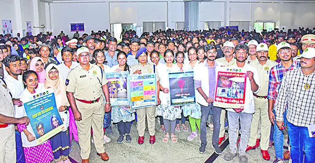 డ్రగ్