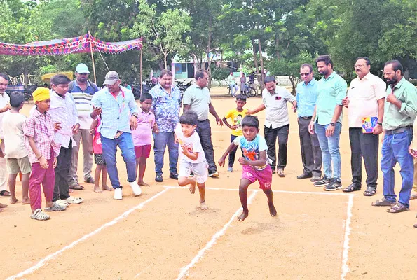 అవకాశ