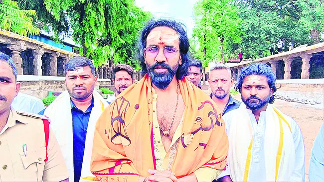 విద్య