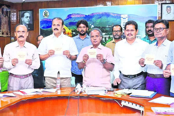 పీజీ సెట్లో 88.60 శాతం ఉత్తీర్ణత