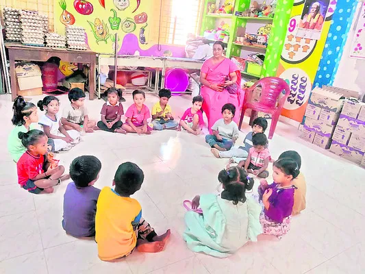 పట్టి
