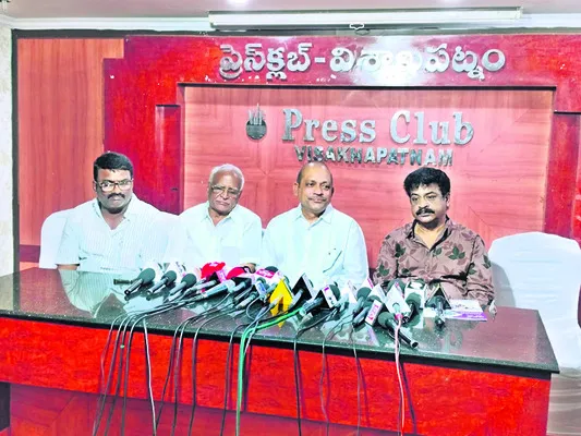 రేపటి నుంచి కనెక్ట్ ఏపీ ఎక్స్పో టెక్ సెమినార్