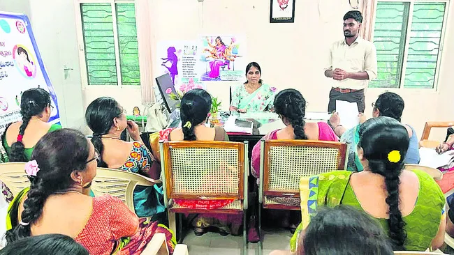 తరచూ 