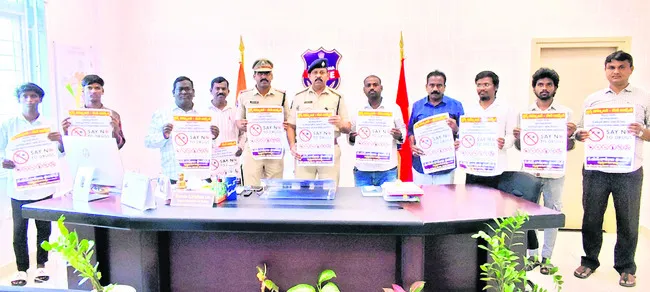 డ్రగ్స్ మహమ్మారిని నిర్మూలిద్దాం : ఎస్పీ
