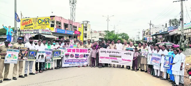 మాదకద