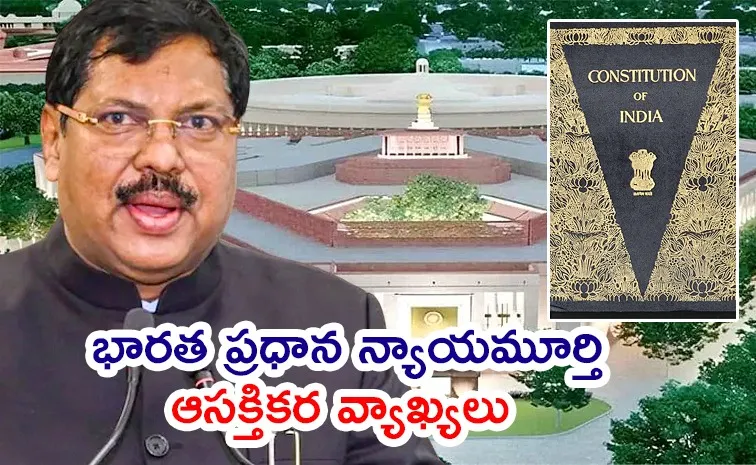 Not Parliament Constitution Is Supreme Says CJI BR Gavai Details