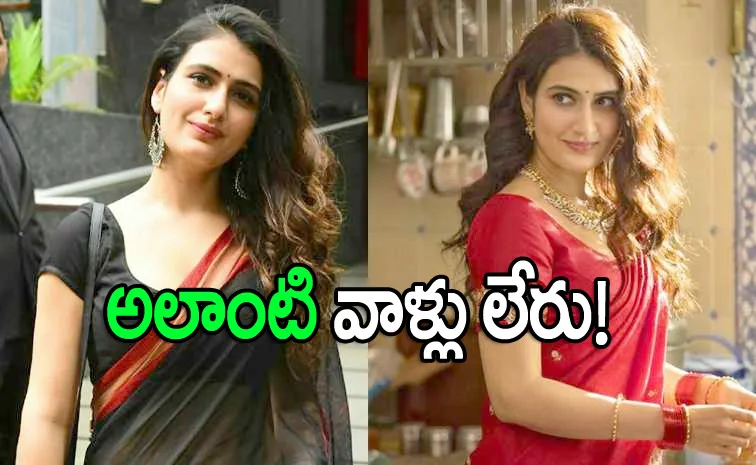 Fatima Sana Shaikh breaks silence on dating rumours with Vijay Varma