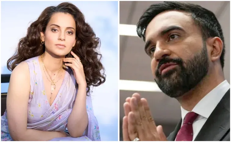 BJP MP Kangana Ranaut On Zohran Mamdani