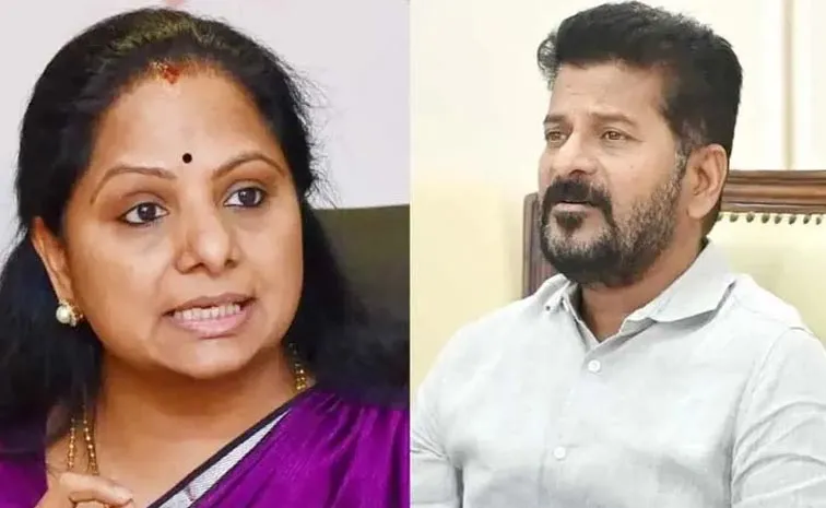 Mlc Kavitha Fires On Cm Revanth Reddy