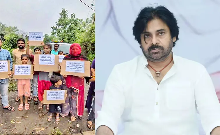 Marwadi Parents Display Placard At Pawan Meeting