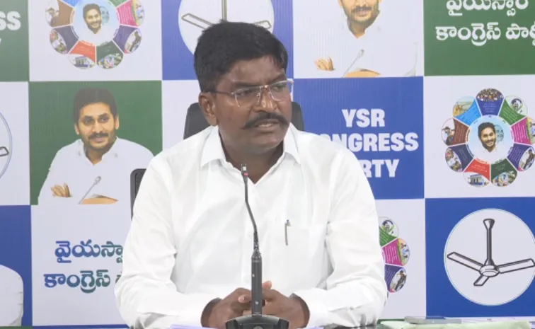 Talari Rangaiah Comments On Mla Surendra Babu Scam