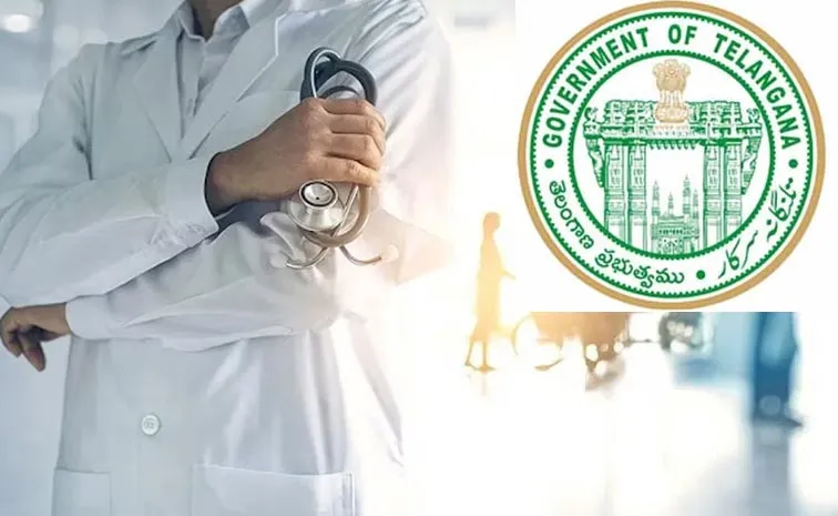 Telangana: Massive Recruitment In Health Department Once Again